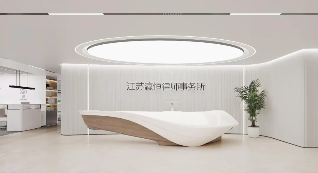 效果图