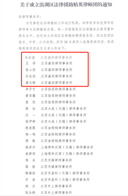 640 (1).png