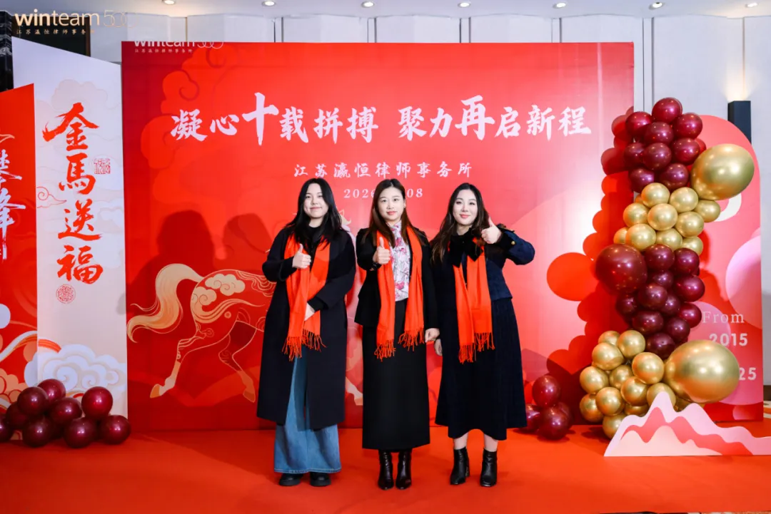 花絮图片